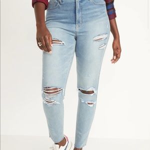 Extra High-Waisted Rockstar Skinny Ripped Jeans